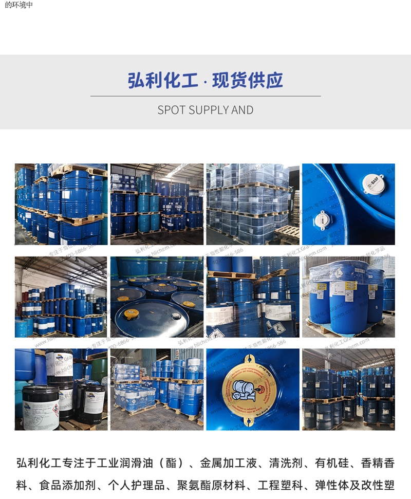 网站_09.jpg