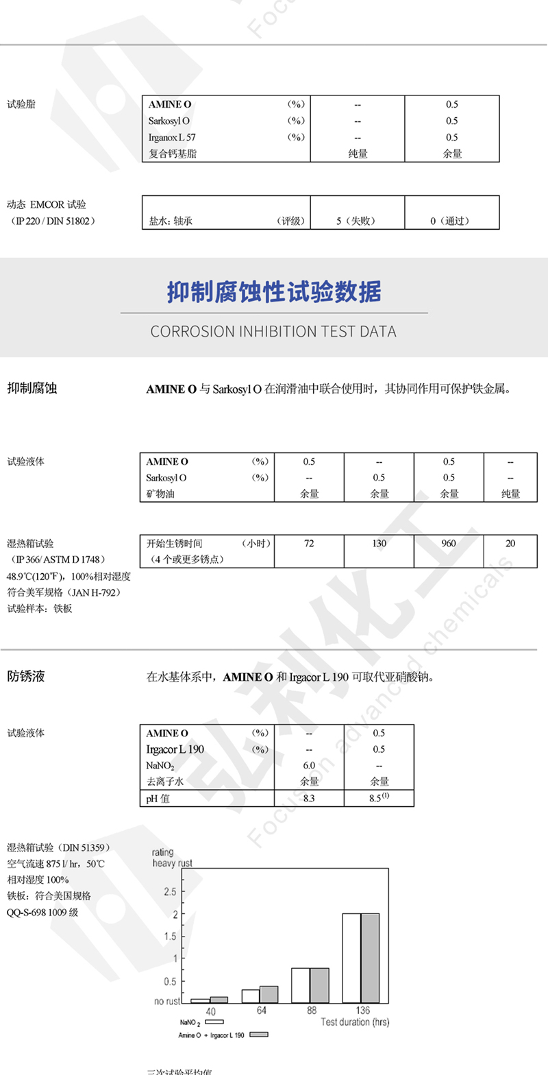 网站_05.jpg