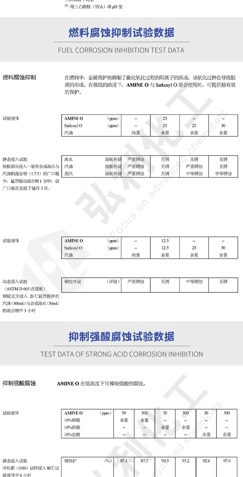 网站_06.jpg