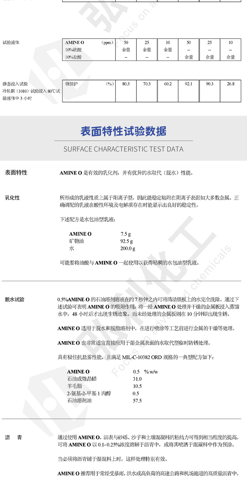 网站_07.jpg
