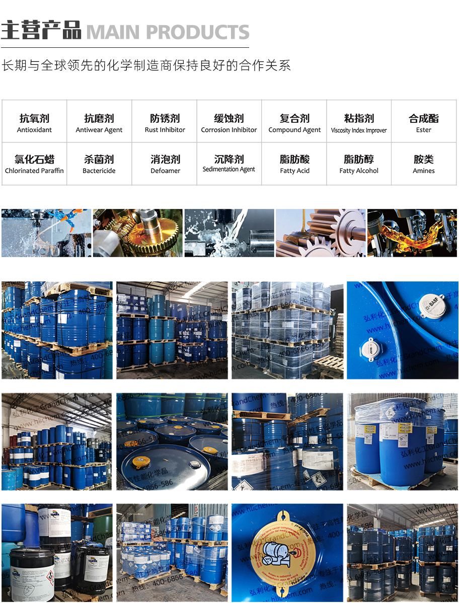 主营产品-无边无际.jpg